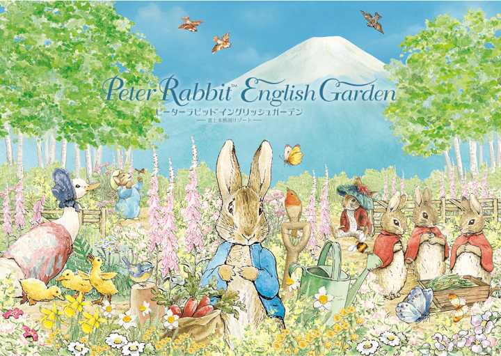 Peter Rabbit™ English garden