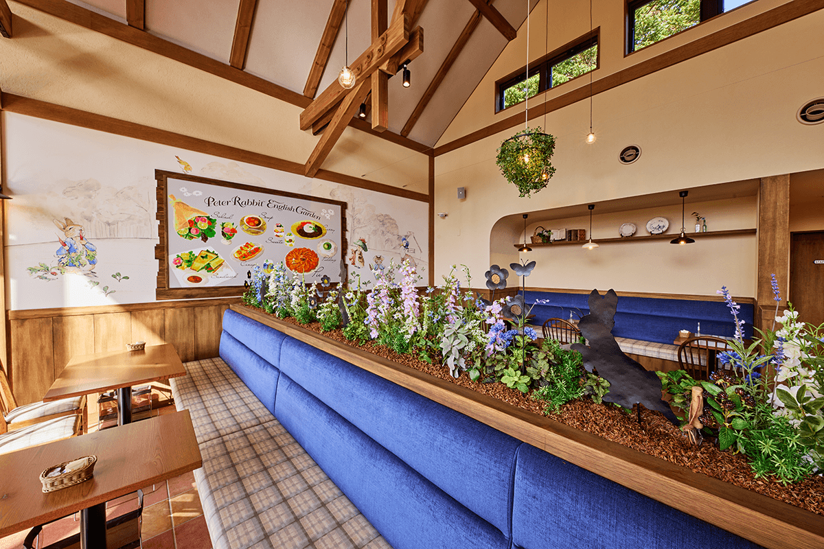 Peter Rabbit™ English garden Café image