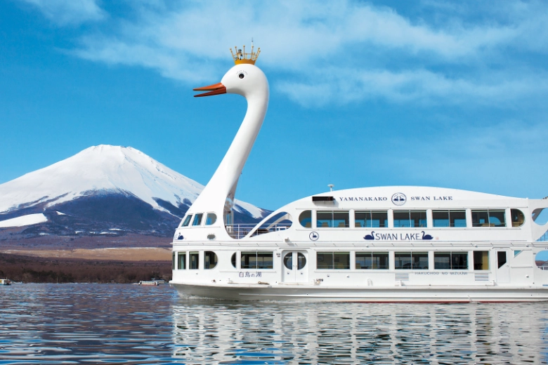 山中湖遊覧船　白鳥の湖