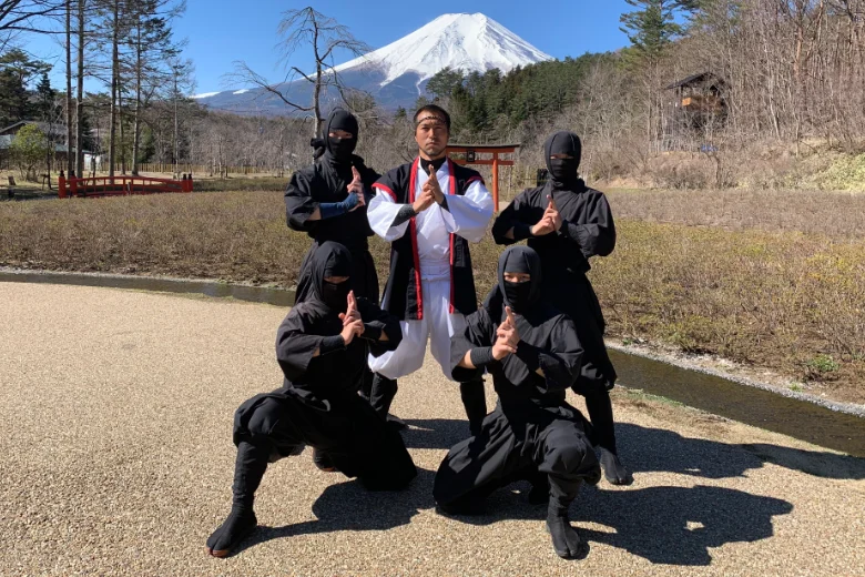 忍野しのびの里